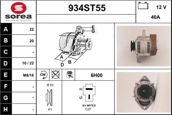 STARTCAR 934ST55 - Alternator autospares.lv