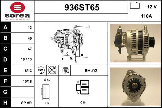 STARTCAR 936ST65 - Alternator autospares.lv