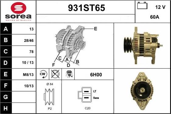 STARTCAR 931ST65 - Alternator autospares.lv