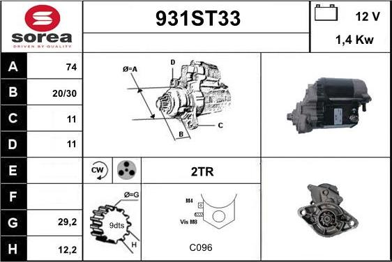 STARTCAR 931ST33 - Starter autospares.lv