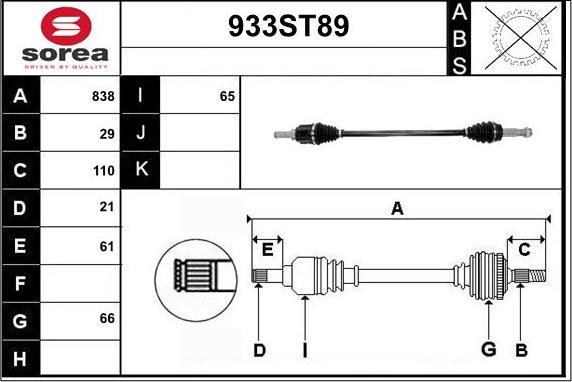 STARTCAR 933ST89 - Drive Shaft autospares.lv