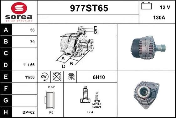 STARTCAR 977ST65 - Alternator autospares.lv