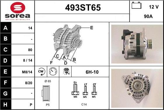 STARTCAR 493ST65 - Alternator autospares.lv