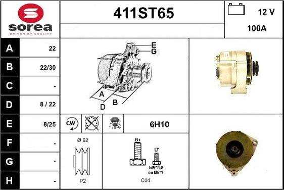 STARTCAR 411ST65 - Alternator autospares.lv