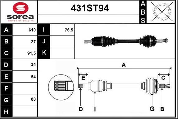 STARTCAR 431ST94 - Drive Shaft autospares.lv