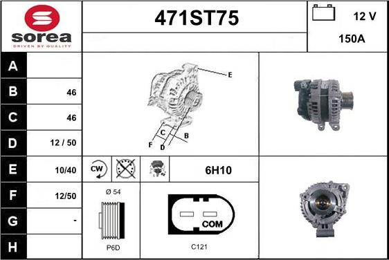 STARTCAR 471ST75 - Alternator autospares.lv