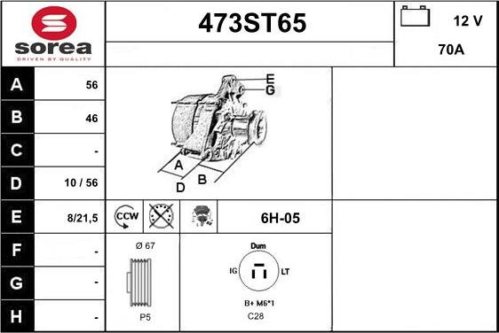 STARTCAR 473ST65 - Alternator autospares.lv