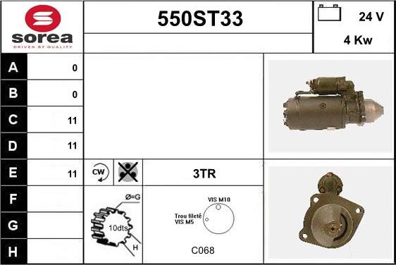 STARTCAR 550ST33 - Starter autospares.lv