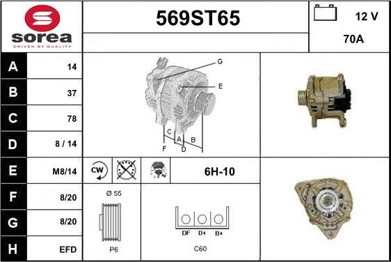 STARTCAR 569ST65 - Alternator autospares.lv