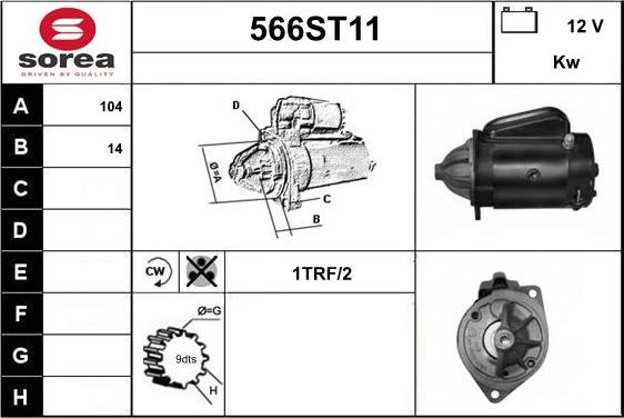 STARTCAR 566ST11 - Starter autospares.lv