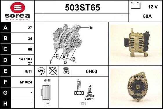 STARTCAR 503ST65 - Alternator autospares.lv