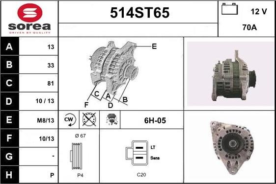 STARTCAR 514ST65 - Alternator autospares.lv