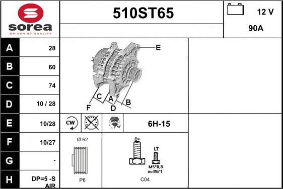 STARTCAR 510ST65 - Alternator autospares.lv