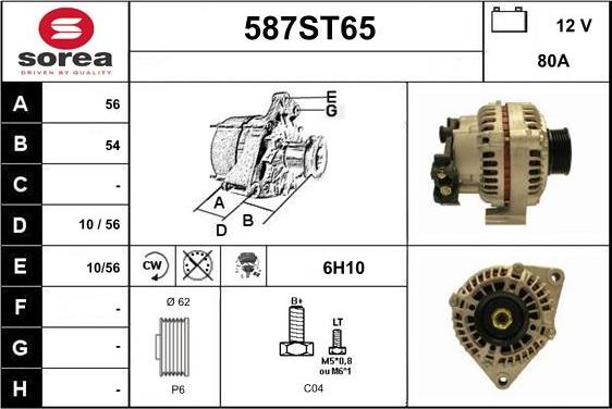 STARTCAR 587ST65 - Alternator autospares.lv