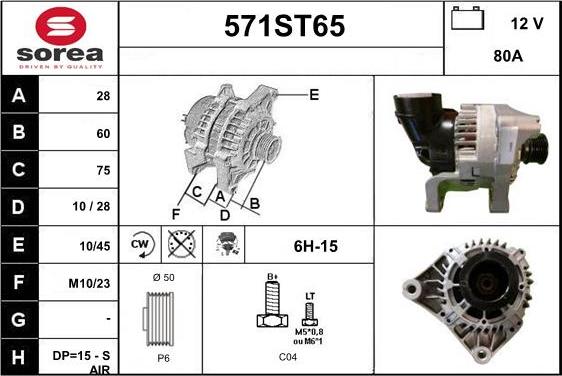 STARTCAR 571ST65 - Alternator autospares.lv