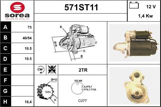 STARTCAR 571ST11 - Starter autospares.lv