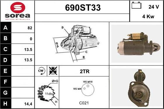 STARTCAR 690ST33 - Starter autospares.lv