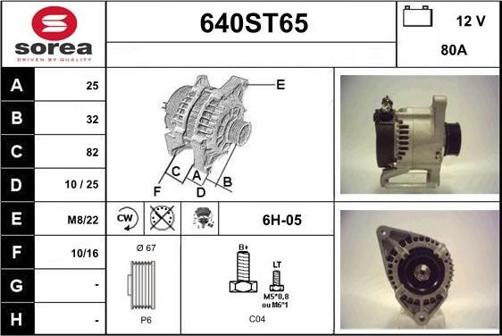 STARTCAR 640ST65 - Alternator autospares.lv