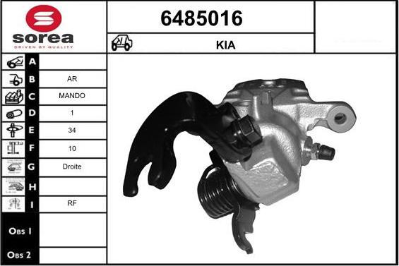 STARTCAR 6485016 - Brake Caliper autospares.lv