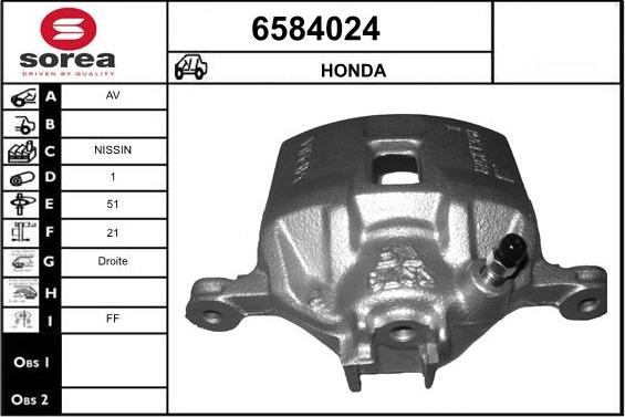 STARTCAR 6584024 - Brake Caliper autospares.lv