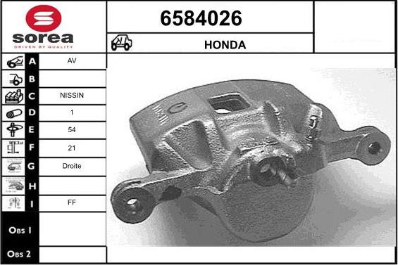 STARTCAR 6584026 - Brake Caliper autospares.lv