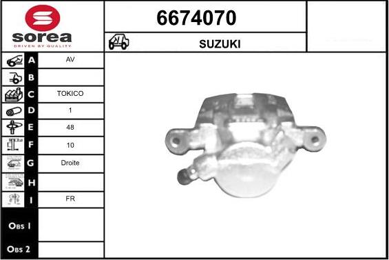 STARTCAR 6674070 - Brake Caliper autospares.lv