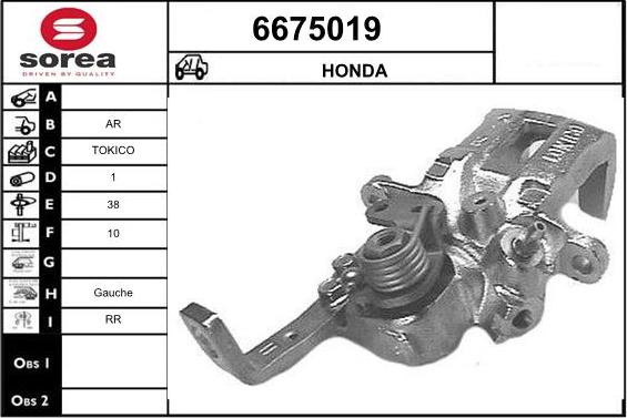 STARTCAR 6675019 - Brake Caliper autospares.lv