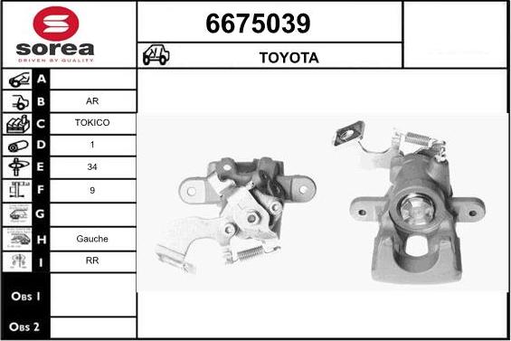 STARTCAR 6675039 - Brake Caliper autospares.lv