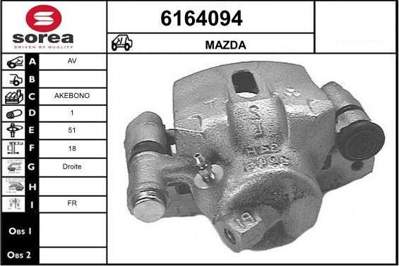 STARTCAR 6164094 - Brake Caliper autospares.lv