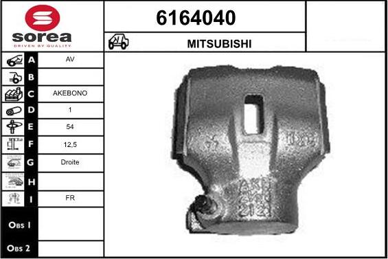 STARTCAR 6164040 - Brake Caliper autospares.lv