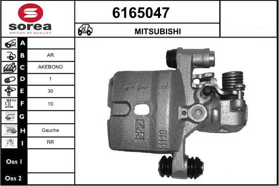 STARTCAR 6165047 - Brake Caliper autospares.lv