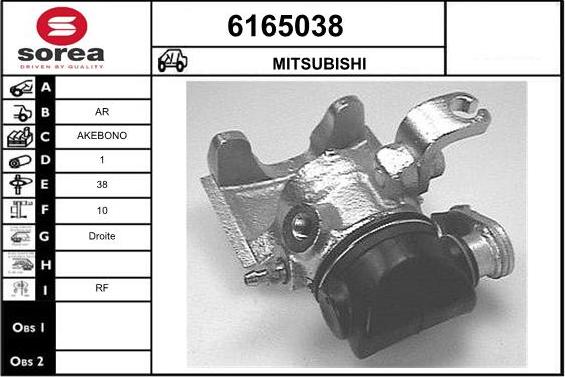 STARTCAR 6165038 - Brake Caliper autospares.lv