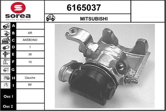 STARTCAR 6165037 - Brake Caliper autospares.lv