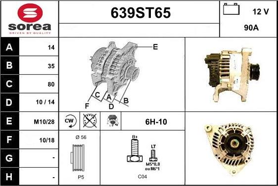 STARTCAR 639ST65 - Alternator autospares.lv