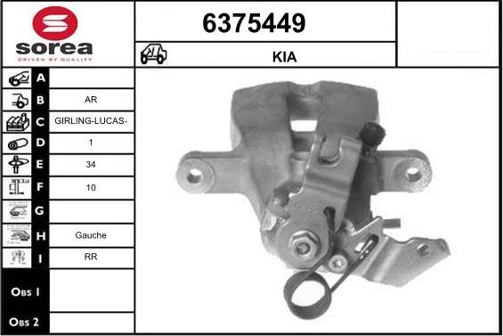 STARTCAR 6375449 - Brake Caliper autospares.lv