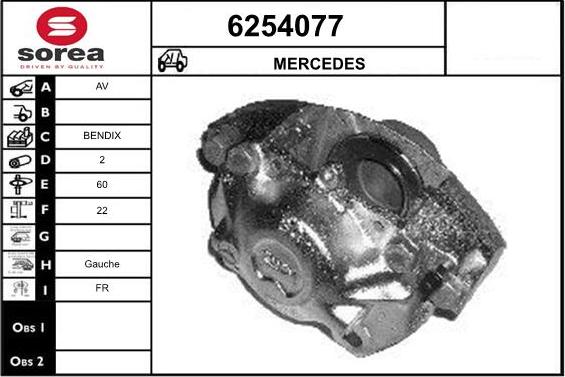 STARTCAR 6254077 - Brake Caliper autospares.lv