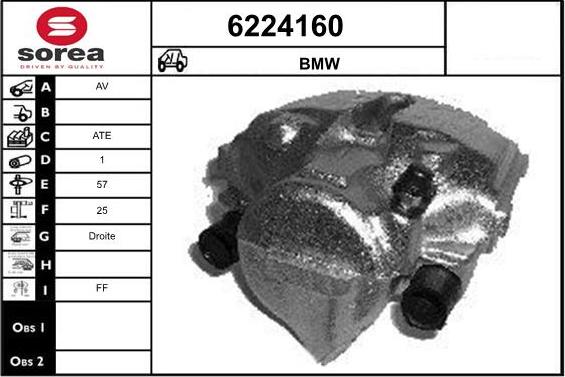 STARTCAR 6224160 - Brake Caliper autospares.lv