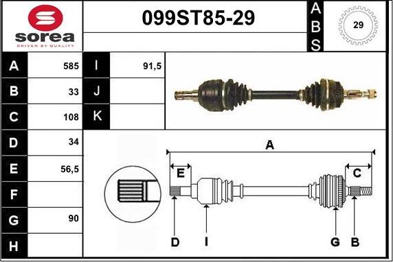 STARTCAR 099ST85-29 - Drive Shaft autospares.lv