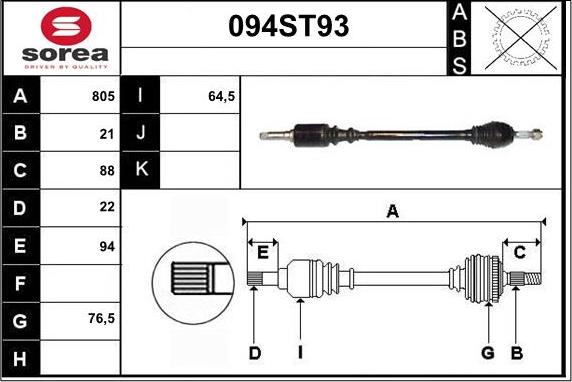 STARTCAR 094ST93 - Drive Shaft autospares.lv