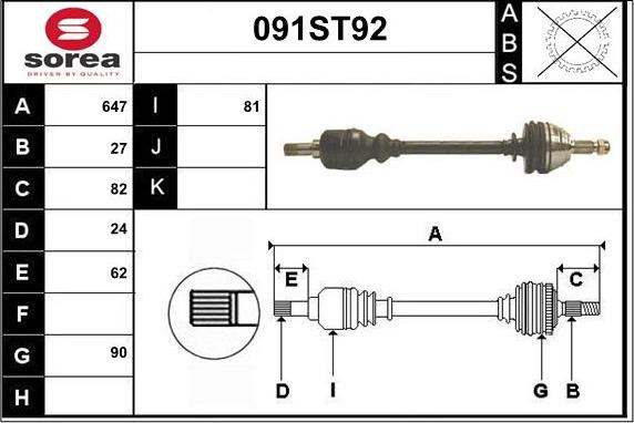 STARTCAR 091ST92 - Drive Shaft autospares.lv