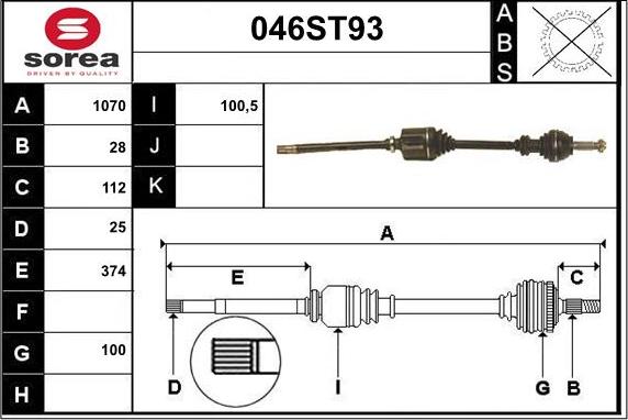 STARTCAR 046ST93 - Drive Shaft autospares.lv