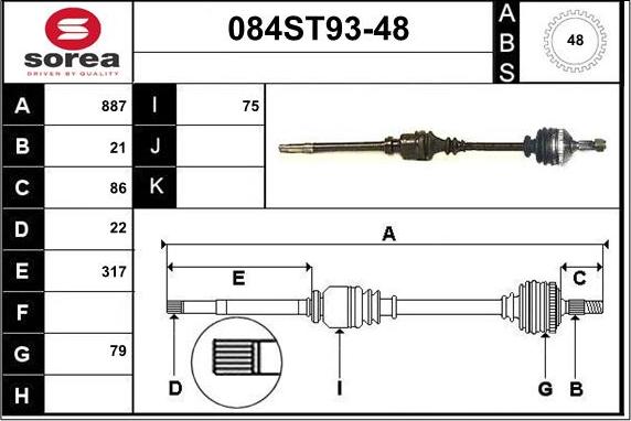 STARTCAR 084ST93-48 - Drive Shaft autospares.lv