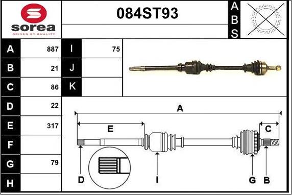 STARTCAR 084ST93 - Drive Shaft autospares.lv