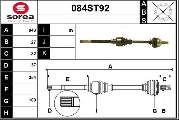 STARTCAR 084ST92 - Drive Shaft autospares.lv