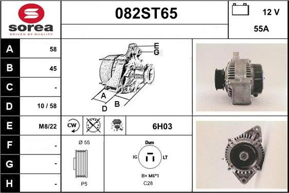 STARTCAR 082ST65 - Alternator autospares.lv