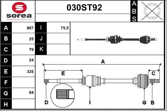 STARTCAR 030ST92 - Drive Shaft autospares.lv