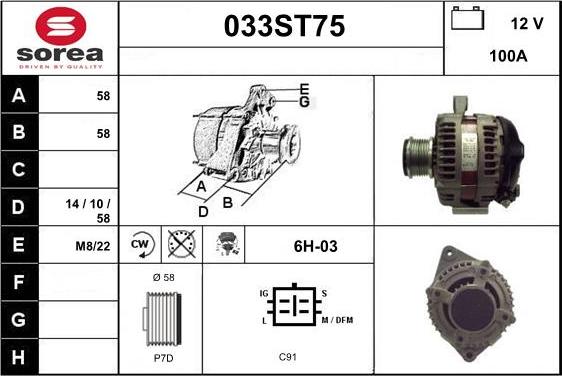 STARTCAR 033ST75 - Alternator autospares.lv