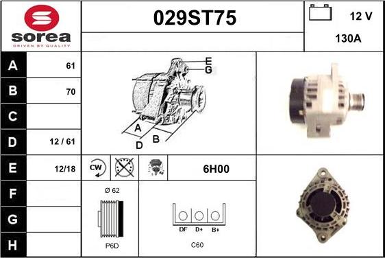 STARTCAR 029ST75 - Alternator autospares.lv