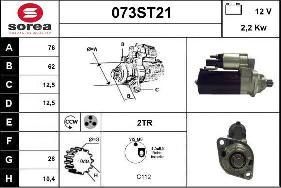 STARTCAR 073ST21 - Starter autospares.lv