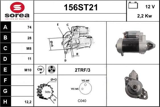 STARTCAR 156ST21 - Starter autospares.lv